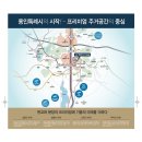 기흥역 엘리시아 트윈 잔여 세대 선착순 동∘호 지정 계약 이미지