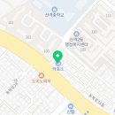 한진카크리닉 이미지