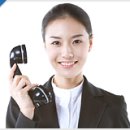 [공무원] 전문속보 채용정보 [2009/08/21] 이미지