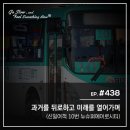 신산3리마을회관 이미지