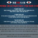 토탈전기조명 이미지