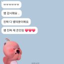 이화피아노&오르간