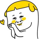 청호휴게점