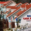 카사마르 이미지