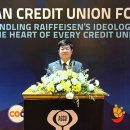 신협프라자 이미지