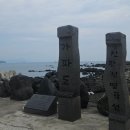 가파리 마을회관 | [제주 가파도] 보리보리 청보리 가파도, 대정 고구마 카페