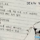 전곡읍-25 이미지