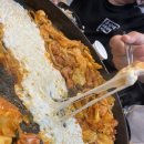 오늘도닭갈비충북 | 매콤한 닭갈비와 치즈의 환상 조합, 충북혁신도시 오늘도닭갈비 방문 후기