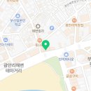 상구네횟집 이미지
