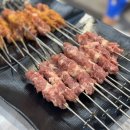 양마루 양꼬치&양갈비 티스토리