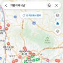 와촌식당성서공단점