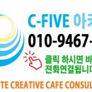 조주기능사(칵테일) 실기 과정 이미지