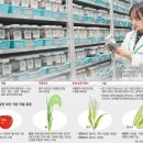 장고축산 이미지