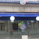 목포명가 네이버블로그
