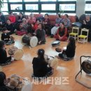 한우리경로당 세계타임즈