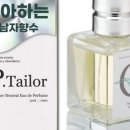 가이아뷰티 - 양평군 | 가이아뷰티