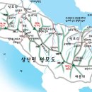 정락신용협동조합 이미지