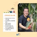 흙사랑농장 이미지