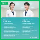 강원 춘천시 임플란트 치과 비용 정보, 치료비 70%까지 정부지원금 받는 방법