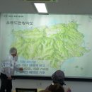 울릉군농업기술센터 농산물가공지원센터