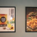 자담치킨석현점