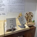 청도떡방