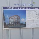 오렌지빌딩 이미지