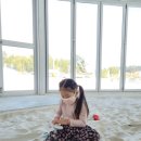 아온시스템 | 정읍 아이랑 가볼만한 곳 실내 모래놀이터 아온카페 방문 후기