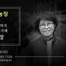 친환경 염소농장 이미지