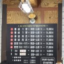 대운분식 | 8/6 [대운분식] 거제 경양돈까스 맛집 내돈내산 + 일상
