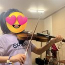 유클래식음악학원