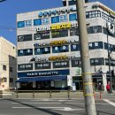 청천하늘이비인후과의원 이미지