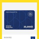 안*현 - 안양시 동안구 경수대로 581 | 안*현
