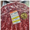 참숯한우천국 이미지