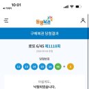 오빵쇼