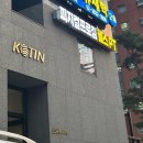 피지컬프로짐 이미지