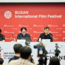 “OH  BIFF” 이미지