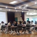 대구광역시동구보건소 이미지