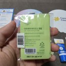 바다온누리약국 이미지