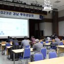 경남케미칼 이미지