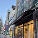 데이지 하우스 | 대흥동 파스타 맛집 데이지 하우스, n번째 방문 후기 메뉴추천