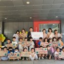 꿈내리유치원 이미지