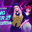 주식회사 파인개발 이미지