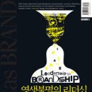 (주)바젤커뮤니케이션