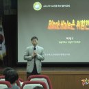 영덕공공도서관 이미지