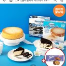 필라델피아 치즈케익 오레오+오레오(선착 밀카 증정)26,750원 이미지