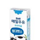 빨대 - 양산시 양산역9길 7 | 빨대