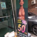 테라피티 언주역점 | [언주역pt 테라피티] 테라피티 언주역점에서 다이어트 시작!