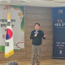 광교1동 행정복지센터 대강당 이미지