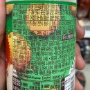 (주)건강한사람들